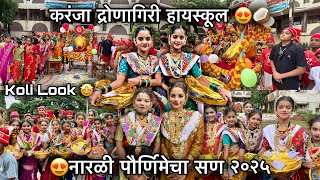 Video Download