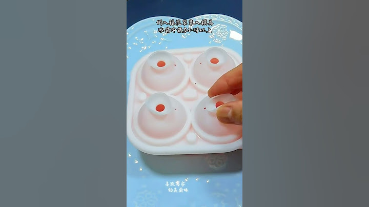 美厨娘创意摆盘  在特别的日子里做一个这样的玫瑰花，浪漫且美好，仪式感满满#甜品美食 #玫瑰花模具#吃出仪式感 #创意盘饰  #好物推荐 #低卡低脂餐 #美食