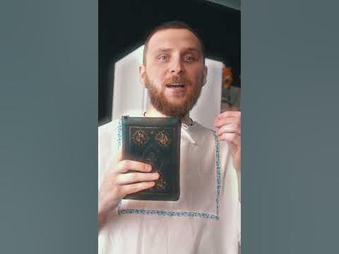 Наставник: Мухаммед в Библии? #ислам #мусульмане #христианство - YouTube