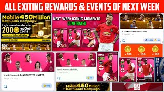 6 EXCITING REWARDS & NEW EVENTS COMING NEXT WEEK | PES2021 MOBILE