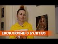 Виктория Булитко | Актриса Дизель Шоу о работе в локдаун и декрете