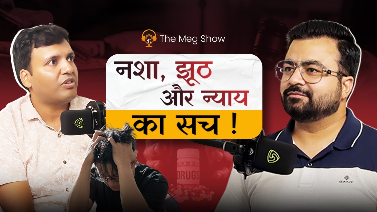 Dr. Vinay Gupta’s Struggle & Truth About Drug Addiction | Mental Health & Social Awareness