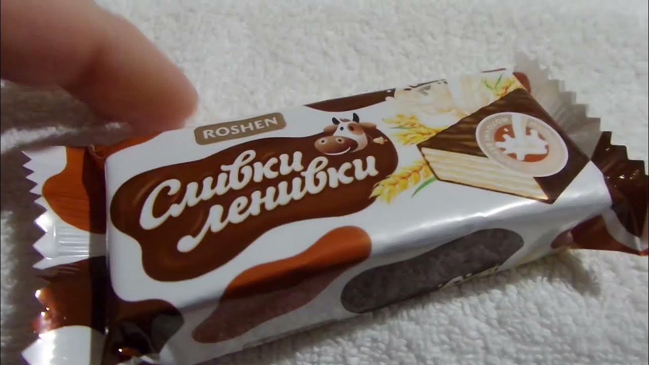 i Roshen Конфеты вафельно-шоколадные Сливки-ленивки Wafer-chocolate ...