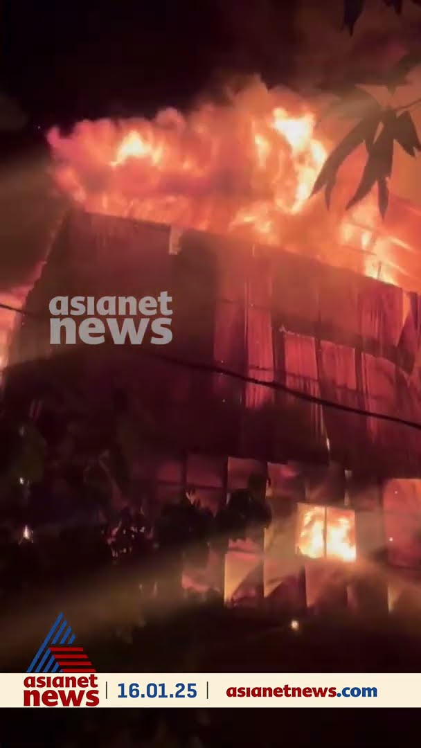 തൃശൂരിൽ കാർഷികയന്ത്രങ്ങൾ വിൽക്കുന്ന സ്ഥാപനത്തിൽ വൻ തീപിടിത്തം