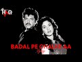 Badal Pe Chalke Aa | Vijay | DJ Haq | Anil Kapoor | Meenakshi | Rishi | Sonam | Bollywood Remix
