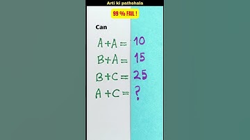 99% fail ! Can you solve this? Math Quiz/ #shorts #artikipathshala #mathspuzzle #maths #shortsfeed