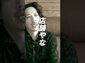 フルバージョンは関連動画から