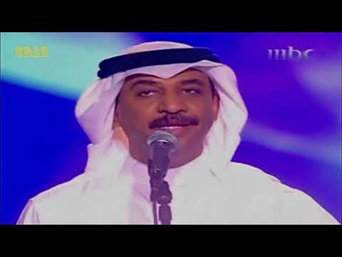 عبادي الجوهر الجرح ارحم حفلة جدة 2007