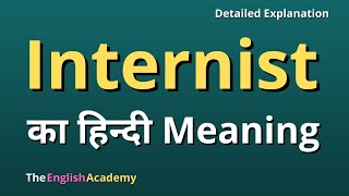 Internist Meaning In Hindi Internist Ka Matlab