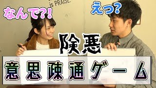【道具なし】2人で楽しめるオススメの遊び