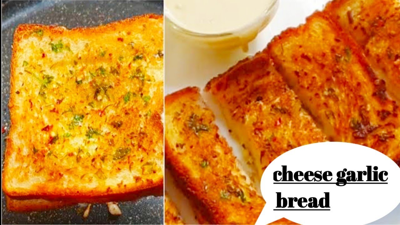 Domino's Style Cheesy Garlic Bread With Cheese Dip YouTube