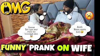 Haaw Yeh Kya Kar Rahe ho😱 | Prank On Wife | Beautiful Couple Prank | MrandmrsGautam