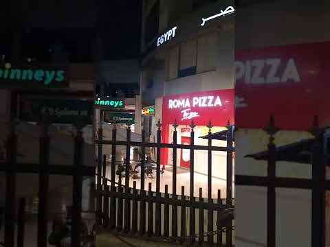      سيتي بلازا مول الشروق