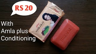 godrej SHIKAKAI(Hair)Soap Review/शिककाई साबुन लगानेका सही तरीका