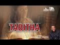 || TABITHA || BREAD FROM ABOVE || BFA WITH EVANG. OLASUNKANMI SOLOMON || VOL. 06 ||
