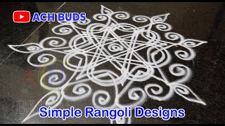 Simple And Easy Rangoli Designs - Step by Step for beginners