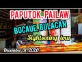 BOCAUE, BULACAN-PAILAW, PAPUTOK & SIGHSEEING TOUR 2020!