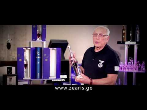 ზეარის ჭაჭა - სამეფო ლურჯი Zearis Chacha - Royal Blue Королевский Синий
