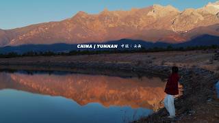Hidden Paradise in China | Yunnan Travel Vlog (Shot on Panasonic S1R II)
