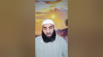تلاوة خاشعة ومؤثرة من سورة الرعد بصوت الشيخ محمد فارس ♥️ اسمع القرآن بقلبك ❤️