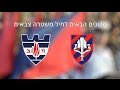 המשטרה הצבאית - לא מה שחשבתם