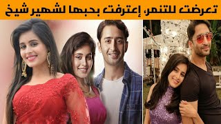 معلومات و حقائق عن ميشتي (ريا شارما ) بطلة مسلسل 