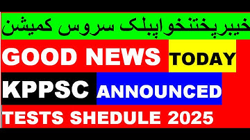 Kppsc Latest Tests Schedule For the Month Of April 2025:KPPSC Announced Interview For April 2025