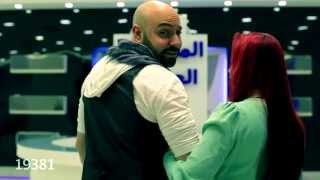 El 3alamy TVC (Unionair) - (اعلان العالمي (المجموعة العالمية screenshot 4
