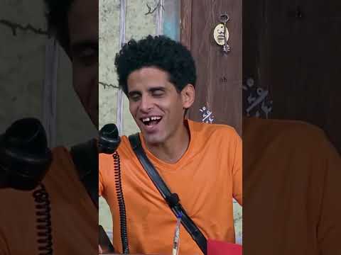 لوكاندة السعادة انا مش سعيد اللوكاندة