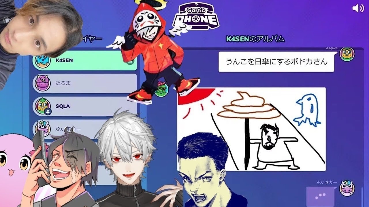 4k60p Fc岐阜チアダンスチーム トリプルジー お絵かき伝言ゲーム的youtube视频效果分析报告 Noxinfluencer