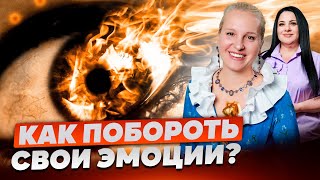 КАК ПОНЯТЬ ЧТО ТЫ ИЗБРАННЫЙ? / Беседы у Татьяны Фарро - YouTube