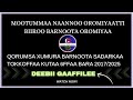 Deebii Qormaata Ministirii Kutaa 6ffaa Afaan Oromoo Bara 2017 2025 Deebii Qormaata Ministirii Kutaa 6ffaa Afaan Oromoo Bara 2017 2025