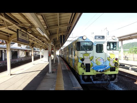 JR西日本キハ47形0番台･1000番台(キハ47-146＋キハ47-1025･とっとりサンド列車)普通豊岡行き　山陰本線城崎温泉駅発車