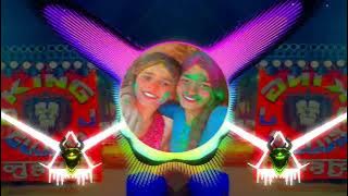 TU=DHARTI=PE=CHAHE=JAHAN=BHI= RAHEGI=👺 New song 🔥 EDM trance 🔊 sound check ✅ DJ SAGAR JMD MS