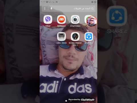 كيفية تهكير اورج 2020 سهلة وبسيطة خطوة بخطوة رابط سيت اورج عمر 2017 أسفل الفيديو