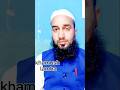 khamush lamha silent moment#Islamicvideo#funny# khamosh lamha#viralvideo# shahid official