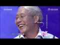 白发老人寻找50年前的初恋 当两人隔屏相见时 都哭成泪人