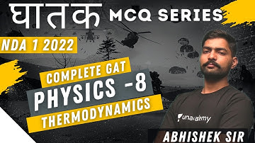 NDA Physics MCQ Day #8 Ghatak MCQ Series -NDA Science Preparation 2022 | Complete GAT | Sumit Sir