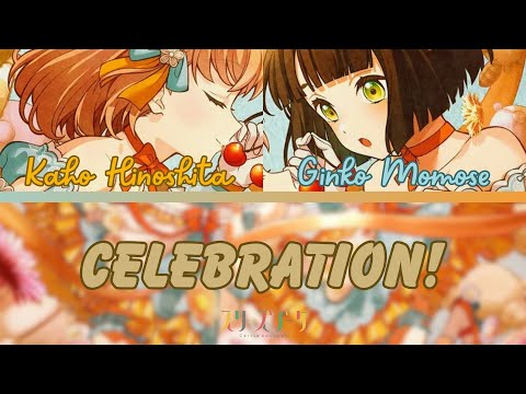 ꧁蝶よ花よ..恋桜.*ೄ ❀´-꧂ Celebration!- Cerise Bouquet- [FULL] (ROM/ENG/KAN) [LYRICS +