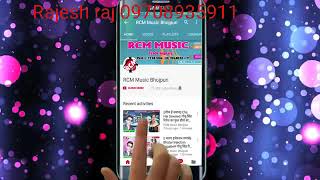 Awadhesh Premi Chhat album.2018