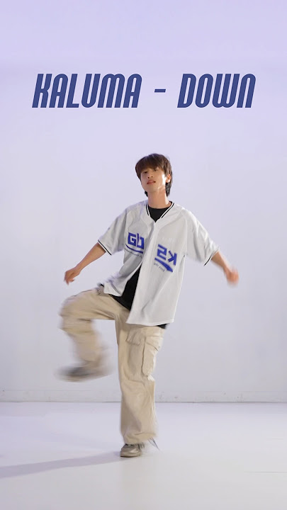 𝙆𝙤𝙧𝙚𝙖 𝙎𝙝𝙪𝙛𝙛𝙡𝙚𝙙𝙖𝙣𝙘𝙚 𝘼𝙨𝙨𝙤𝙘𝙞𝙖𝙩𝙞𝙤𝙣ㅣShuffle Challengeㅣ🎧 KALUMA - Down