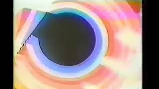 A CBS Special Presentation logo (1973-1991)