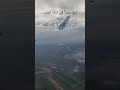 أبلغ عزيزا في ثنايا القلب منزله