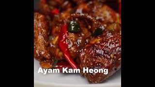 Puasa Day 8 : Ayam Kam Heong