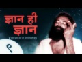 Sant shri asharamji bapu tatvik satsang  gyan hi gyan 9