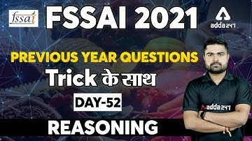FSSAI 2021 | FSSAI Reasoning Classes | Previous Year Questions with Tricks #52