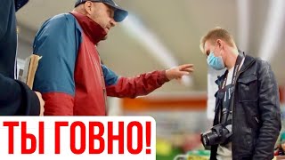 ПАЛЕНАЯ ЕДА #6 / БЫДЛО УЧИТ ЖИТЬ ПО ПОНЯТИЯМ!