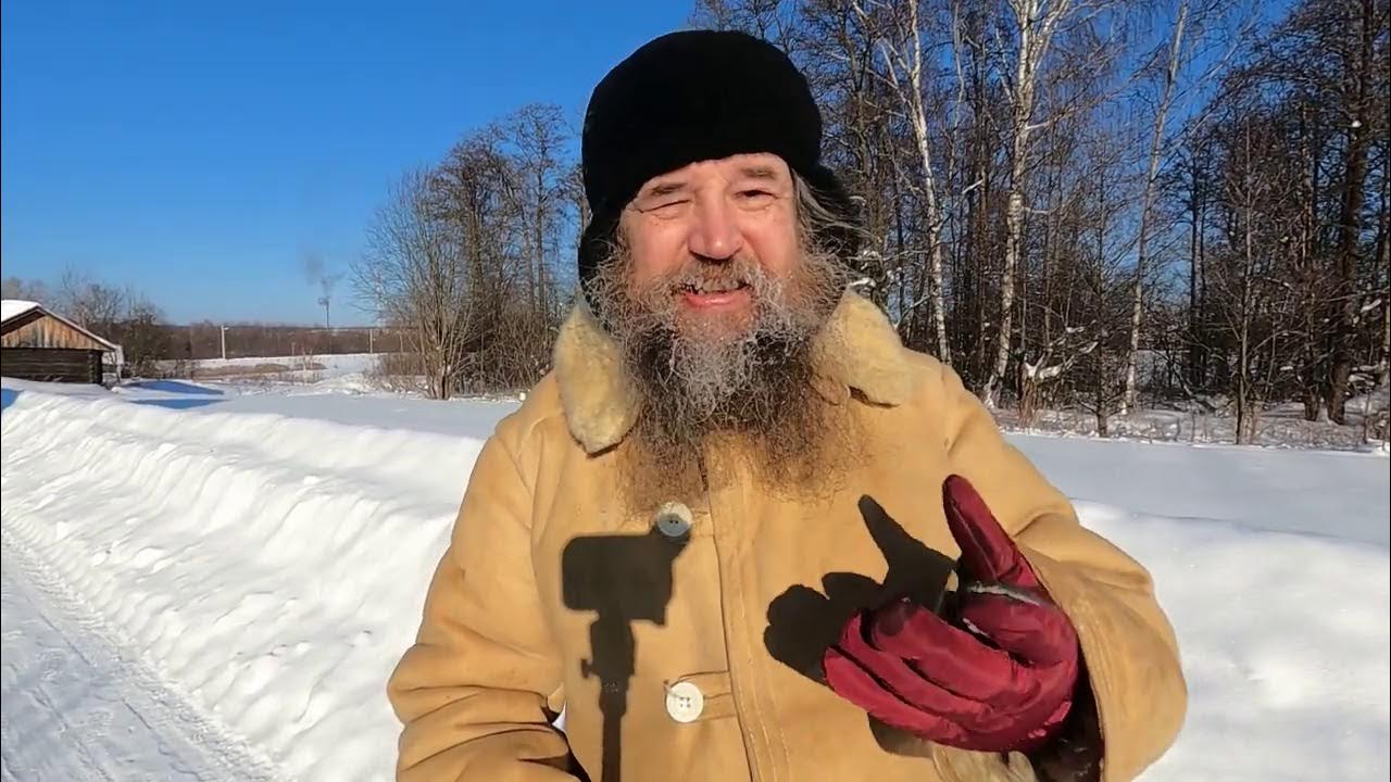 приют ангелов