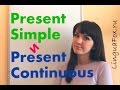 Отличия Present Simple от Present Continuous с Ригиной LinguaFox