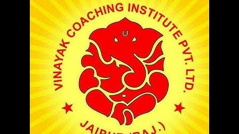 B.Sc. Part-I- |physics-Optics| Lecture-9| Vinayak Coaching Institute ,Jaipur